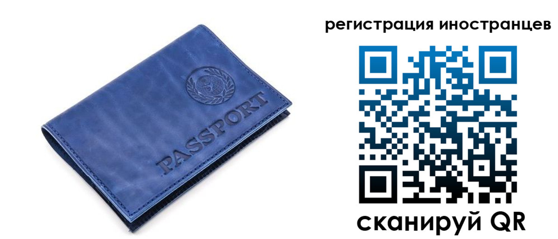 найти адрес прописки в Бавлах