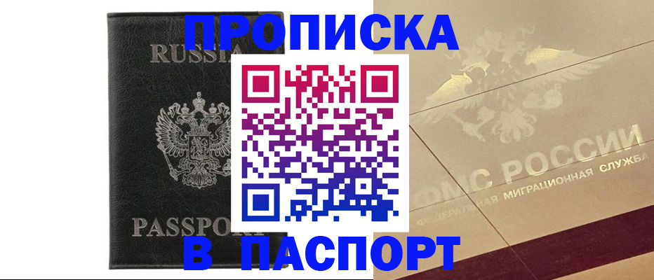 форма 3 в Бавлах